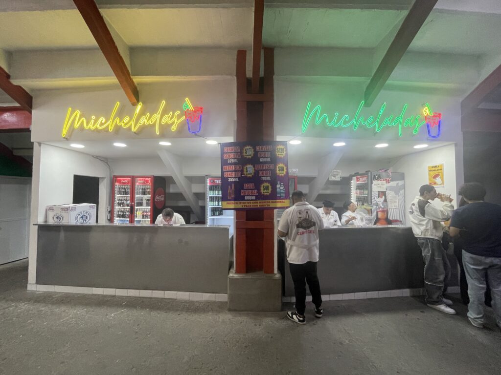 アレナ・メヒコ会場内売店
